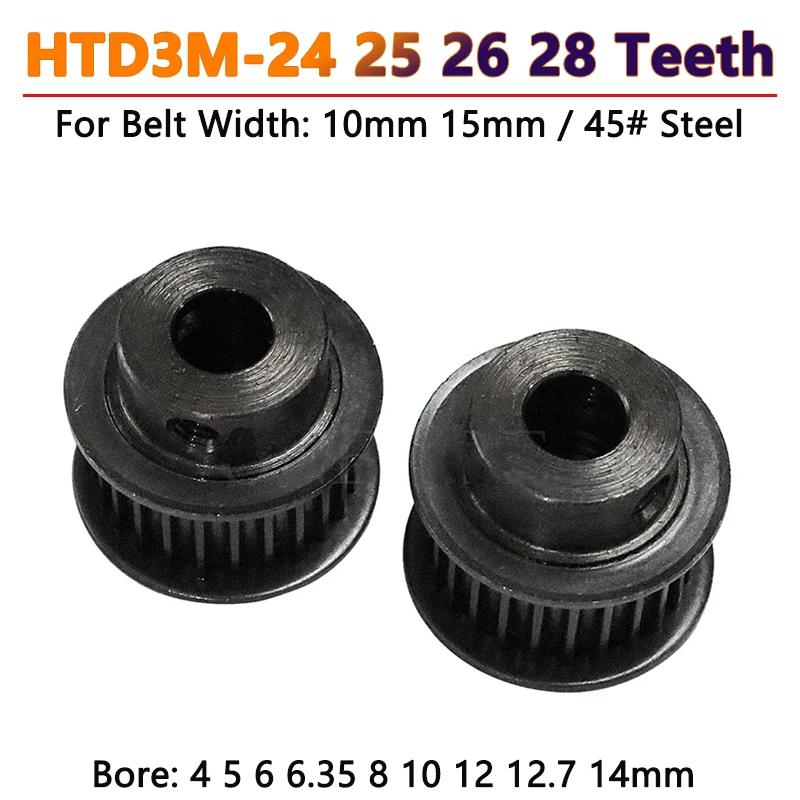 HTD3M ƿ Ÿ̹  HTD-3M  , Ʈ ʺ 10mm 15mm  4-14mm, 24T, 25T, 26T, 28 , 1 